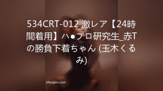 【新速片遞】&nbsp;&nbsp;单位女厕全景偷拍长裙美女的多毛肥鲍鱼[223M/MP4/02:00]