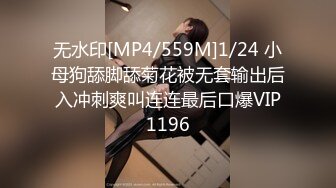 [MP4]说话嗲嗲甜美极品兼职小妹&nbsp;&nbsp;先过来给我舔个屌 69姿势掰穴磨阴蒂&nbsp;&nbsp;抱起来猛插小穴 娇喘呻好听，随着节奏叫的带劲