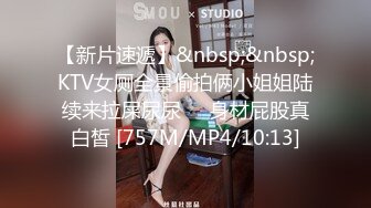 ★☆《人气网红✅私拍》★☆出道即巅峰！OnlyFans爆火极品翘臀长腿女神【悲伤小姐】解锁，各类啪啪剧情淫语对话眼前一亮绝对会玩