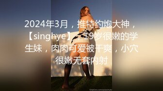 [原y版b]_232_性x感g胸x膜m_啪p啪p_20220212