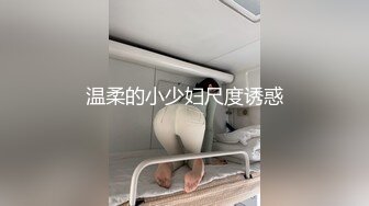 国模黑丝大长腿极品骚货人妻安亚大尺度私拍套圖 掰开让你看内部[521P/740M]