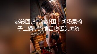 火辣身材神颜值【西施】，逆天喷火女郎，谁拥有谁巅峰啊！