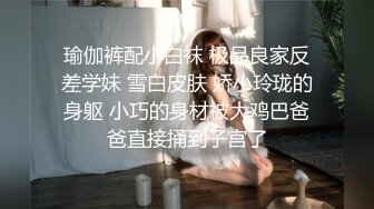 约了个大眼睛女神 皮衣长腿小清新