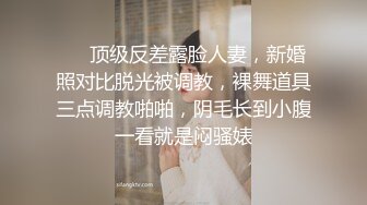 年轻小哥哥遇到这样妖娆高挑女友站着相互自慰