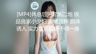 最美推特网红美少女【茶杯恶犬】开年定制新作-女仆装思春女神的呻吟 美乳粉穴 娇喘呻吟 高清960P原版