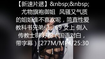 臀控熟女控✅万狼求购P站OnlyFans网红人妻S手【上海熟女猎人】私拍第三弹 定制巨乳骚母G紫薇车震野战乳交 (12)