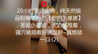 00后炮友后入输出