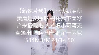 闷骚婊子Ts猫咪 苗条身材性感鸡巴专门勾引直男回家爱爱，这叫声太风骚，惹怒直男一顿爆插菊花，射喷高潮！