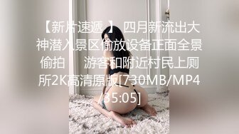 跪着的小母狗给主人深喉