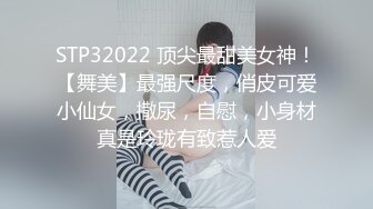 【推特 你的KK】极品福利姬 巨乳肥臀 情趣内衣紫薇潮吹喷尿 (1)