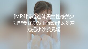 Al&mdash;黄礼志 斗鸡眼自慰