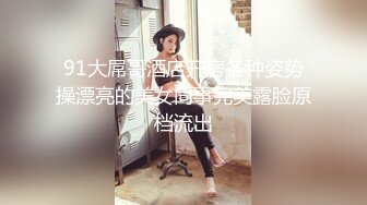 小鮮肉為光爭光大戰豐滿巨乳洋妞