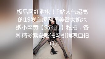 ☀️lo娘白丝足交☀️美腿玉足小可爱【梅露露】足交爆射，美足诱惑！淫语挑逗射满脚底，龟责榨精裸足丝袜推油精射 (3)