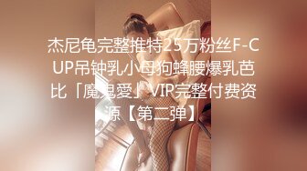 《重磅炸弹✿极限挑战》推特顶级露出艺术家，极品身材美少女白虎嫩妹【娜娜a真爱屋】地铁景区人群前各种露出，被小哥哥发现好尴尬