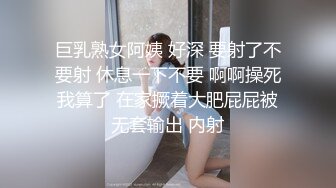 骚妻又被单男爆草