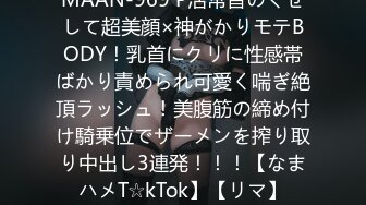 《家庭摄像㊙️破解泄密》年度精选三⭐黑客破解民宅摄像原生态真实偸拍⭐丰富有趣五花八门居家夫妻性生活求肏遭拒枕头紫薇 (8)