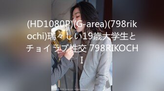 STP14406 国产AV剧情学妹网上买情趣用品不会用以为质量有问题找快递员上门测试要玩真鸡巴才过瘾国语中文字幕