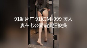 人气美少妇丝足嫩模【珂爱】合集【173V】 (4)