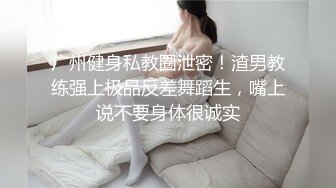 【极品美女顶级骚货】豪乳网红女神『谭晓彤』十一月震爆首发 万圣节主题兔女郎 超棒口活深喉 乳交射满胸