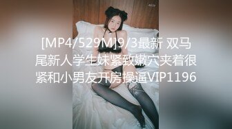 [MP4/2.3G]極品身材美少婦黑絲高跟跪舔口交前後夾擊速插顏射／大奶台妹芮芮酒店與兩壯漢混戰激烈抽插潮噴等 720p