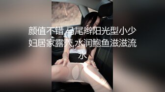 酒店女伴儿对镜自拍，找女接广