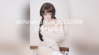 【新片速遞】&nbsp;&nbsp;在家操妖艳美少妇 爸爸今天好硬 今天特别想要 感觉鸡鸡也特别硬 大奶子 稀毛美鲍鱼 这衣服也妖艳[180MB/MP4/03:08]