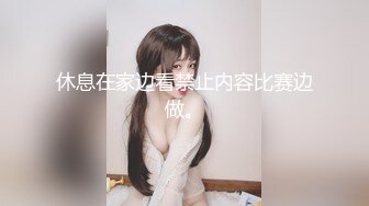 《震撼福利超强乱伦》真实原创大神与风韵犹存喜欢练瑜伽的38岁小姨性爱记录，有意无意生活中总被勾引，激动没忍住内射了