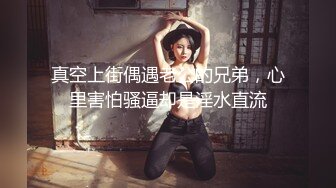 搭讪美女女优杨思敏荧幕首现真实记录片