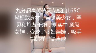 [MP4]勾搭两个风骚女技师小哥想要啪啪，淫声荡语不断撩骚动手动脚扒光玩奶各种爆草，还让骚女打电话草她好刺激-