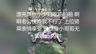 校园女神羞羞兔 汉服少女曼妙的身姿看得我欲火焚身 提屌就干