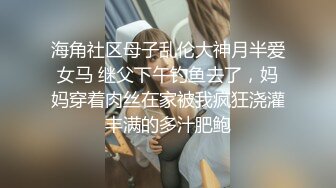 《极品反差淫妻私拍》模特身材一字马极品娇妻【性爱猫】订阅，各种黄色剧情大片，户外群P乱伦勾引，都是高质量值得欣赏 (3)