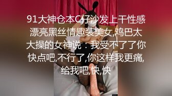 和骚女友在家操逼