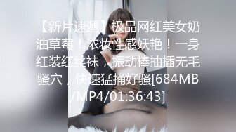 女友找闺蜜来玩3P