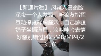 【微博30W网红女神 可馨耶】微密圈重金VIP最新付费福利第2弹