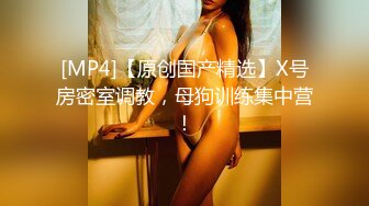 《专攻洗浴中心》源码高清4.18路边休闲按摩店韵味小少妇苗条身材SEX女上位很疯狂射完要走时又把她裤子扒了舔舔逼