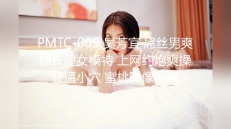 [MP4/ 908M]&nbsp;&nbsp;怒发冲冠的小骚穴真撩人~混血儿甜宝乖乖~狼友们，可以收藏舔屏撸管啦！