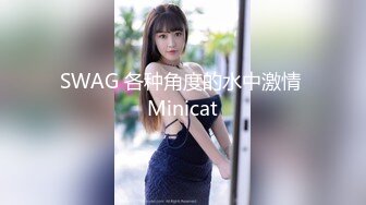 [MP4/ 632M] 嫩逼沦陷完美露脸超嫩小女生喝醉酒躺在床上任屌丝男随意摆布 干的太狠给干醒了