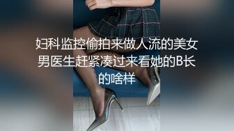 潮吹摄影前的热身