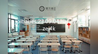 【DX004】今天不修车来修我们的肉棒