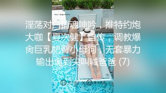 骚水娃 Bella 贝拉  Leaves_and_heaven 吃大吊JK制服诱惑