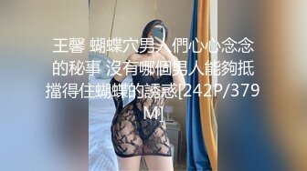 【OnlyFans】2023年6月约啪达人粉味芒果，炮王与多个妹子双飞群P3P，大奶少妇，娇小嫩妹，长腿御姐，艳福不浅 60