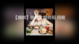 上帝视角方白床 白嫩学妹骑乘超一流 逼紧人骚操两炮 【MP4/746MB】