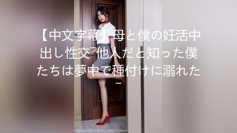 这么漂亮的才女也下海了，女神声音甜美唱歌很好听！一双美腿搭配黑丝，一对巨美乳，天然白虎粉逼