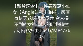 很好看的美女，【spicylittlebunny】，气质好、衣品好，腰细屁股大~ 大尺度啪啪、口活一流！