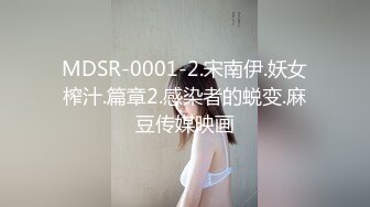 顶级颜值【奈汐酱】最新两套付费福利，石洞迷闻，粉色护士，大奶风骚御姐范