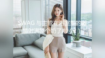 我和老婆的生活