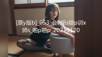 【AI换脸视频】鞠婧祎 迷情媚药的神奇功效展现女明星真实本性