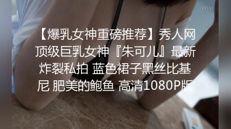 不穿胸罩和内裤的透视服装 应对灵活的偶像情色店 「做爱要对店内保密…」 优月心菜