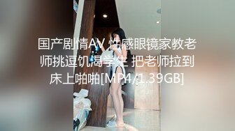 JK美女 情色诱惑