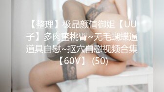 甜美女友和胡渣男的性爱日常，互玩69无套花样做爱